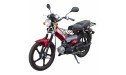 Мопед Spark SP110C-1WQ