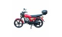 Мопед Spark SP110C-2C