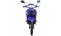 Мопед Spark SP110C-3C