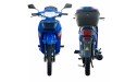 Мопед Spark SP110C-3WQ