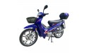 Мопед VENTUS ACTIVE VS110QT-1 синий