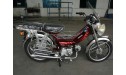 Мопед VENTUS DELTA LUX 110 см3
