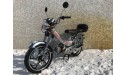 Мопед VENTUS DELTA LUX 110 см3