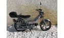 Мопед VENTUS DELTA LUX 110 см3