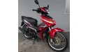 Forte FT125-FA Мотоцикл (красный)