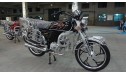 Мопед VENTUS ALPHA LUX VS50QT-V