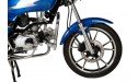Мотоцикл VENTUS VS50QT-8 110 см3