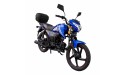 Мотоцикл Spark SP125C-2CD