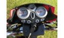 Мотоцикл VENTUS VS150-5