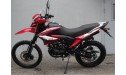 Forte FT200GY-C5B Мотоцикл