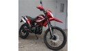 Forte FT200GY-C5B Мотоцикл