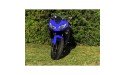 Мотоцикл VENTUS VS200-11