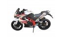 Мотоцикл VENTUS VS200-12 Белый