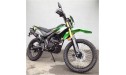 Мотоцикл FORTE FT250GY-CBA зелено-черный