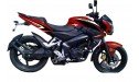 Мотоцикл Forte FT300-C5C красный