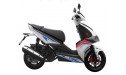 Скутер FORTE FANTASY 125CC белый