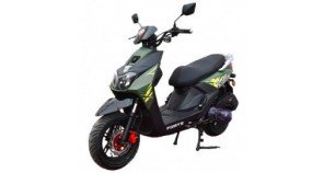 Скутер FORTE BWS-R 150CC зелёный