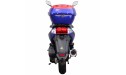 Скутер Spark SP150S-17B
