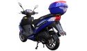Скутер Spark SP150S-17B