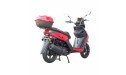 Скутер Spark SP150S-19BN