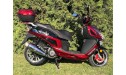 Скутер Ventus VS150T-3 Красный