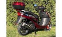 Скутер Ventus VS150T-3 Красный
