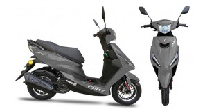 Скутер FORTE NEW JOG 80CC серый