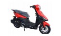 Скутер FORTE NEW JOG 80CC красный